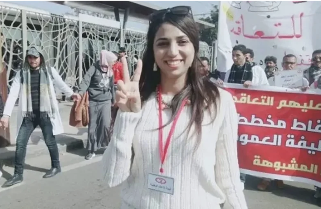 الأستاذة نزهة مجدي تتوصل بقرار توقيفها عن العمل مباشرة بعد مغادرتها السجن